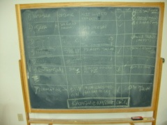 DSC05205.JPG